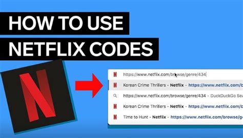 What Is The Security Code On Netflix