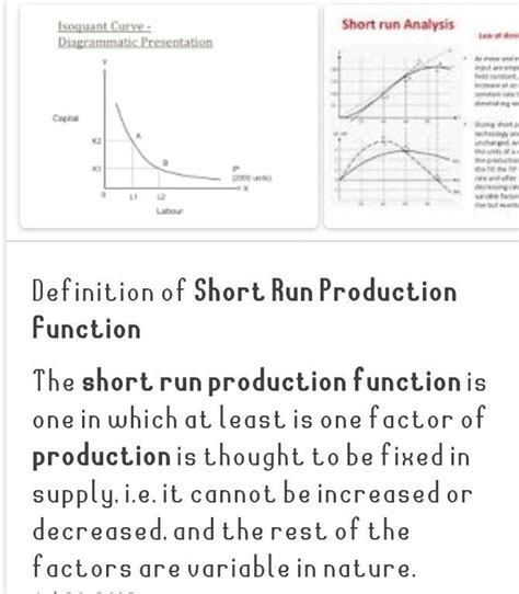 what is the short run production function explain with an example