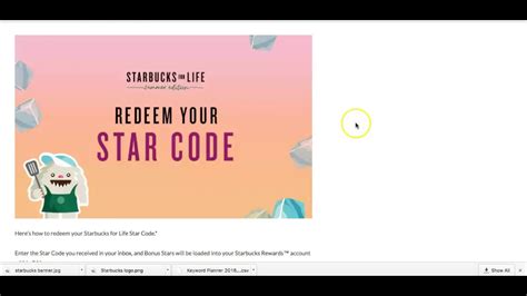 What Is The Star Code In Starbucks