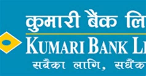 what is the swift code of kumari bank in nepal