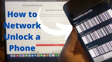 what is the t mobile network unlock code
