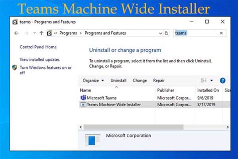 what is the teams machine wide installer
