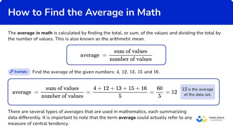 what is the term for average in math