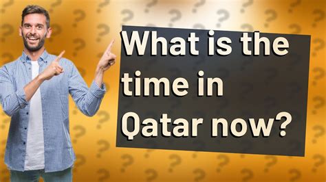 what is the time in qatar now
