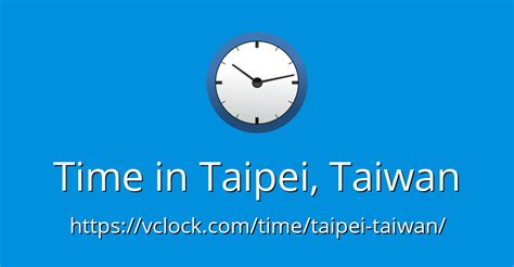 what is the time now in taiwan