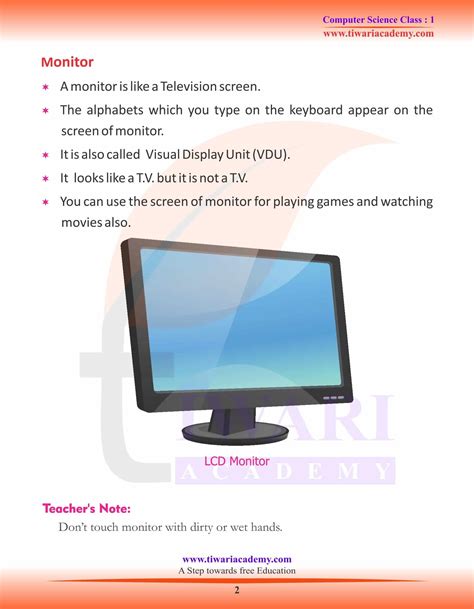 what is the use of a monitor for class 1 answer
