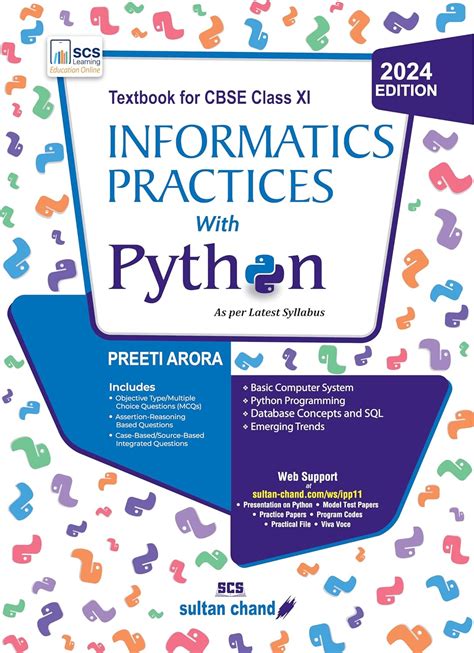 what is the use of informatics practices