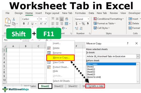 what is the use of sheet tab in ms excel
