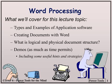 what is the uses of word processing