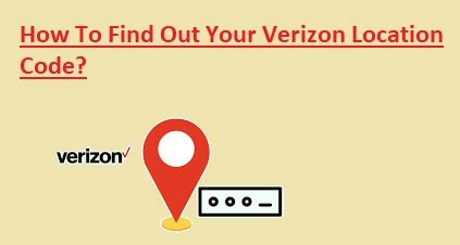 what is the verizon location code