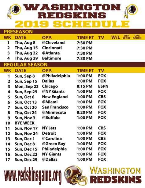 what is the washington redskins schedule
