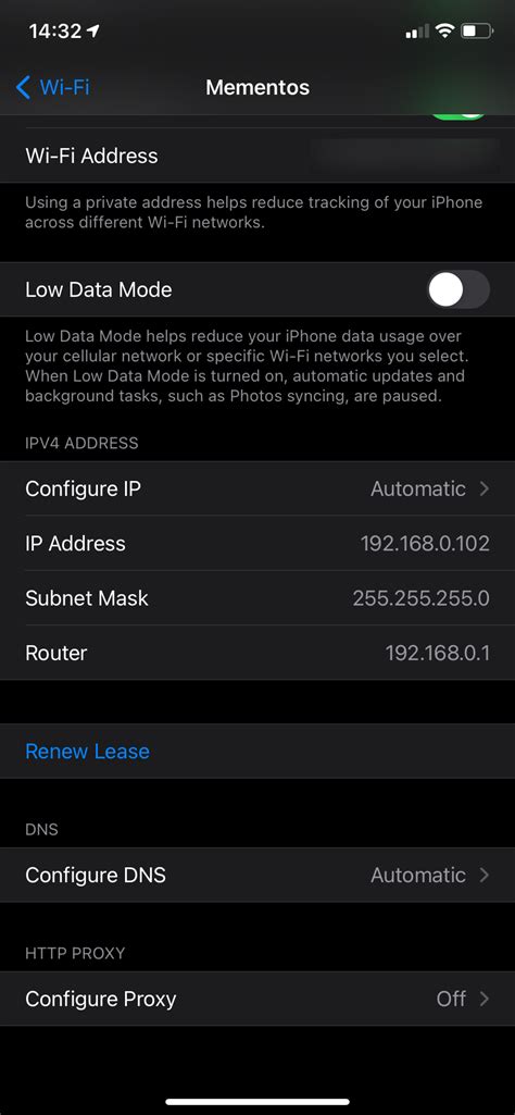 what is this phone's ip address