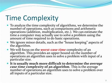 what is time complexity of an algorithm explain