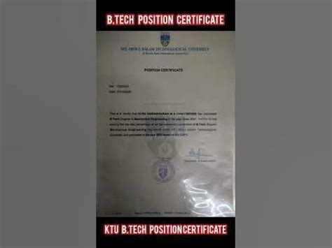 what is transcript certificate in ktu
