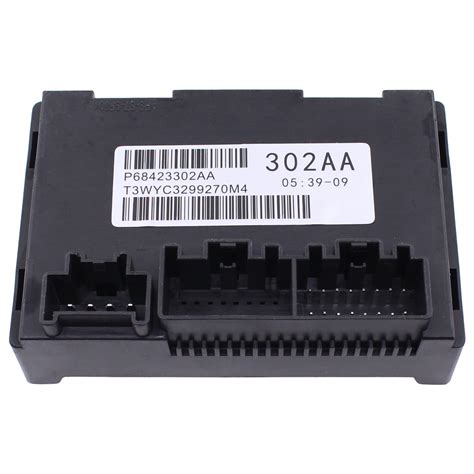 What Is Transfer Case Control Module