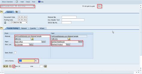 what is transfer posting in sap