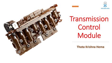 what is transmission control module