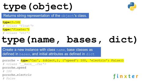 what is type() in python
