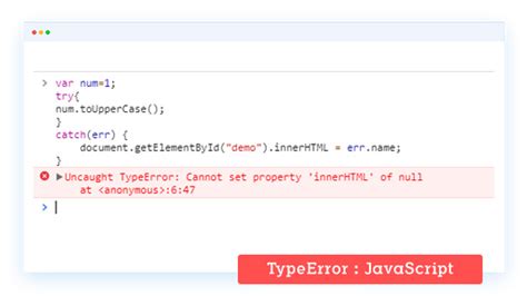 what is typeerror in javascript