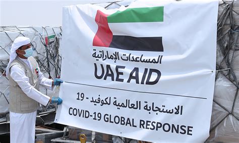 what is uae doing to combat covid-19