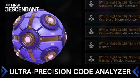 what is ultra precision code analyzer