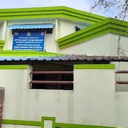 what is urban primary health centre