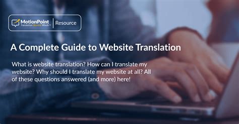 what is url translation