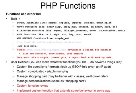 what is user defined function in php explain with an example