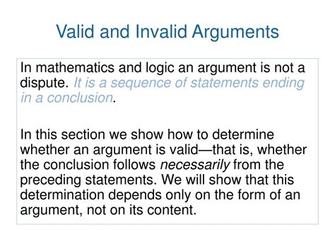 what is valid and invalid argument