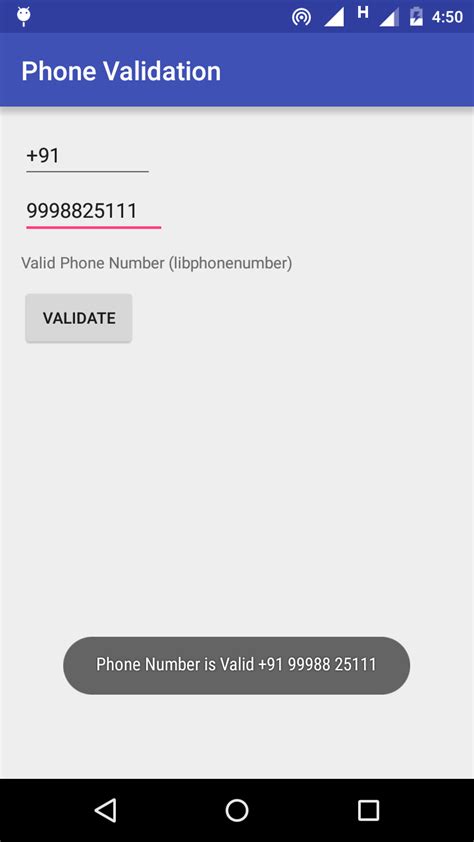 what is validate number