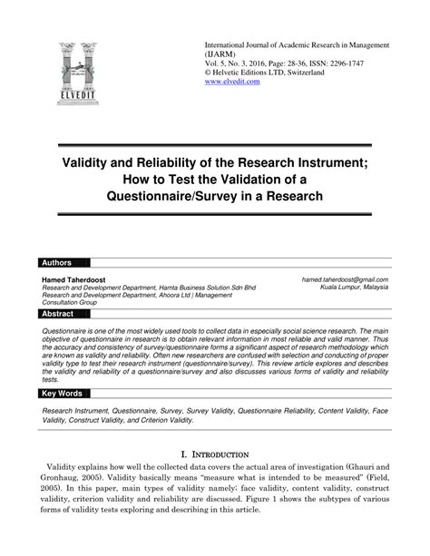what is validation of instrument in research