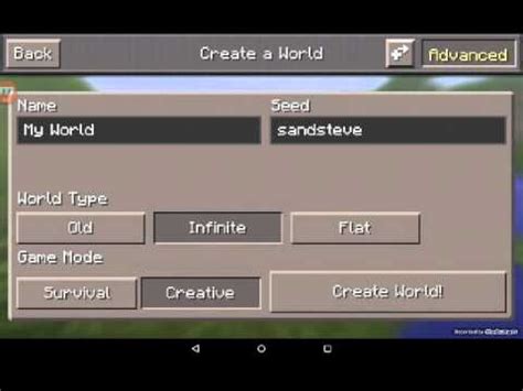 what is village code