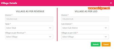 what is village lgd code