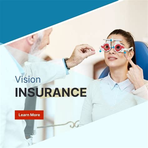 what is vision insurance