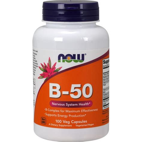 What Is Vitamin B50 Complex