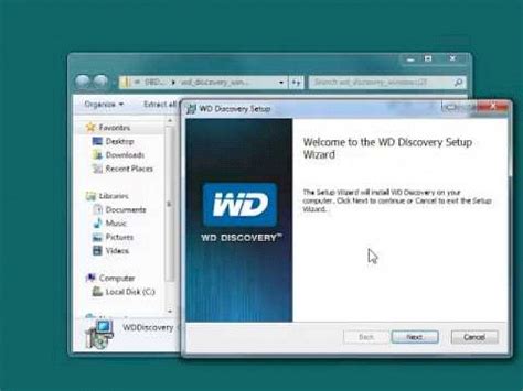 what is western digital wd discovery