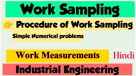 what is work sampling in industrial engineering