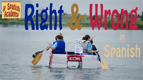 what is wrong in spanish