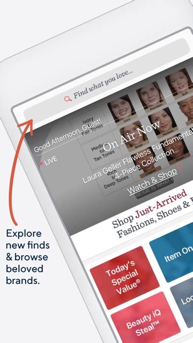 What Is Wrong With Qvc App
