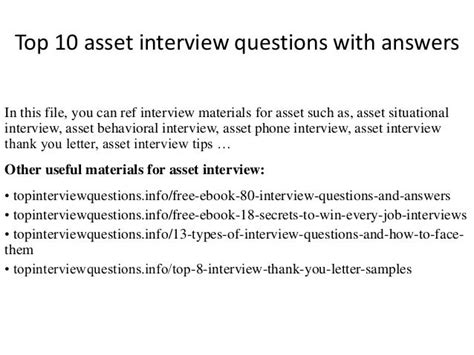 what is your asset interview question