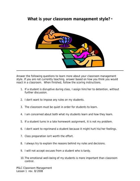 what is your classroom management style interview answer