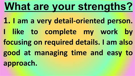 what is your strength interview question software engineer