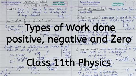what is zero work in physics class 11