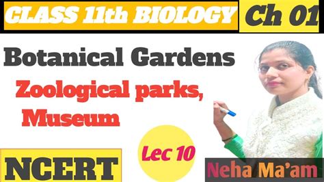 what is zoological park in biology