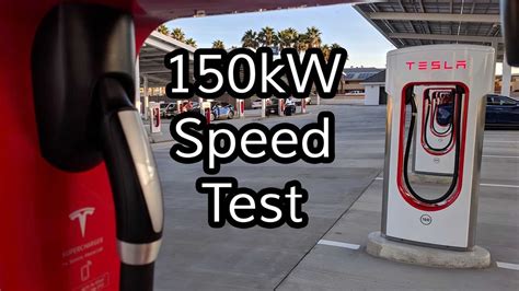 what kw is a tesla supercharger