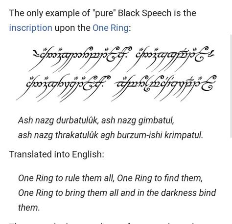 what language is the script on the one ring