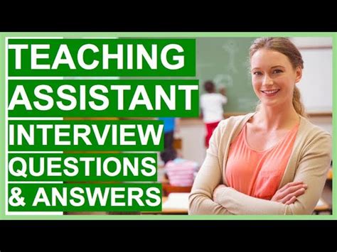 what makes a good teaching assistant interview question