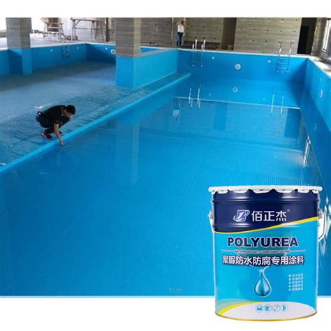 What Makes A Pool Waterproof