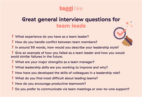 what makes an effective team interview question