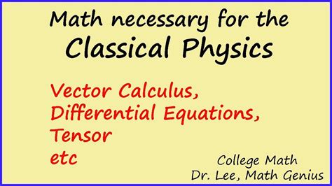 what math is required in physics